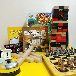 호스텔 하우재 이태원