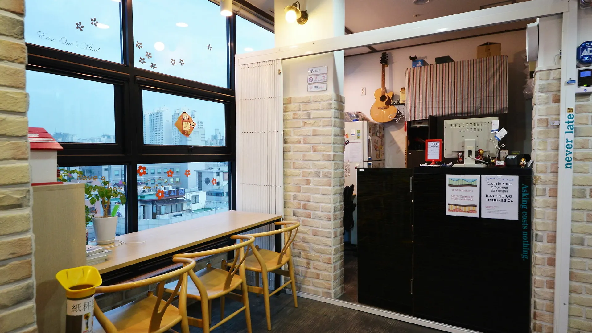 Hostel Ok House Soul