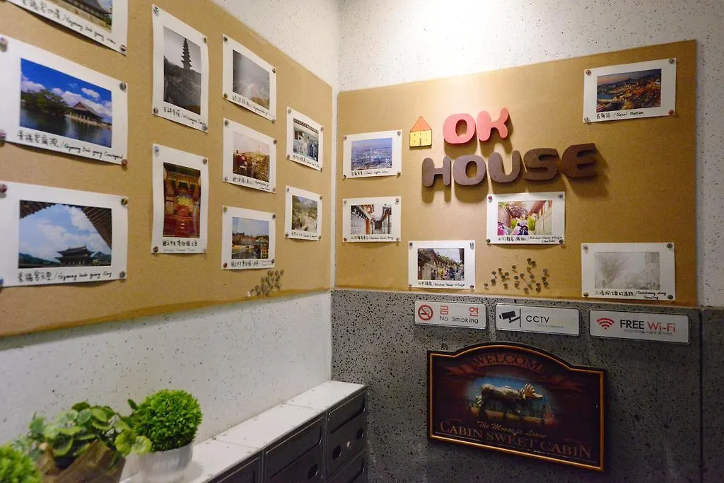 서울특별시 Ok House 호스텔